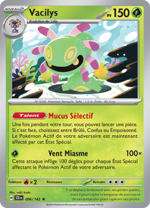 Carte Écarlate et Violet Couronne Stellaire 006.png