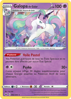 Galopa de Galar (Épée et Bouclier 082)