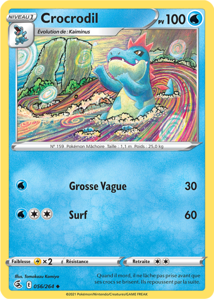 Fichier:Carte Épée et Bouclier Poing de Fusion 056.png
