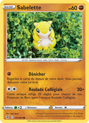 Carte Épée et Bouclier Poing de Fusion 131.png