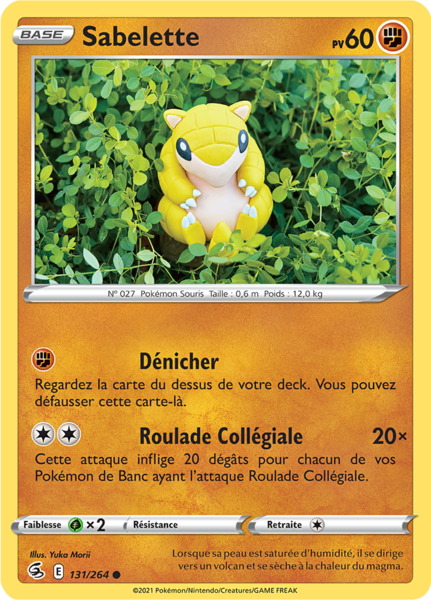 Fichier:Carte Épée et Bouclier Poing de Fusion 131.png
