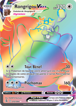 Carte Épée et Bouclier Poing de Fusion 272.png
