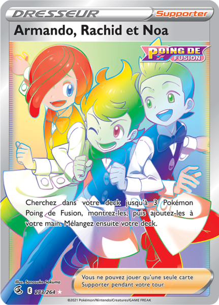Fichier:Carte Épée et Bouclier Poing de Fusion 273.png