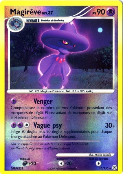 Fichier:Carte Diamant & Perle 10.png