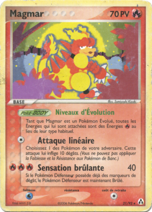 Carte EX Créateurs de légendes 21.png