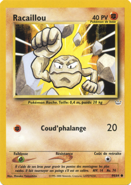 Fichier:Carte Neo Revelation 44.png