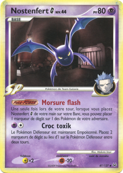 Fichier:Carte Platine 47.png