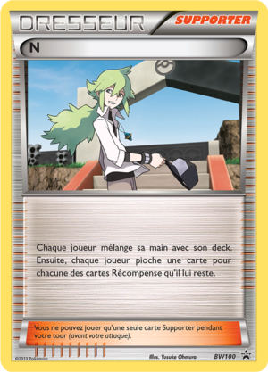 Carte Promo BW BW100.png