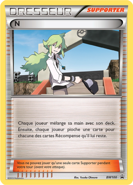 Fichier:Carte Promo BW BW100.png