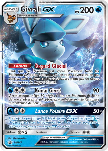Fichier:Carte Promo SM SM147.png