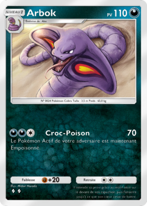 Carte Réjouissances Rayonnantes 046.png