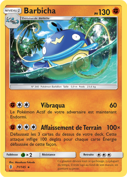 Fichier:Carte Soleil et Lune Gardiens Ascendants 71.png