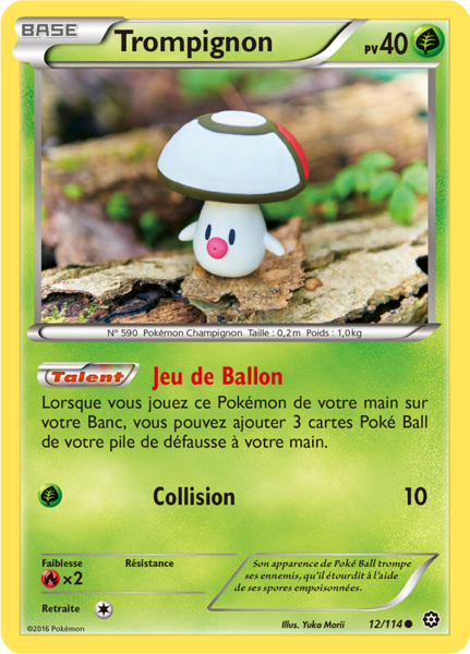 Fichier:Carte XY Offensive Vapeur 12.png