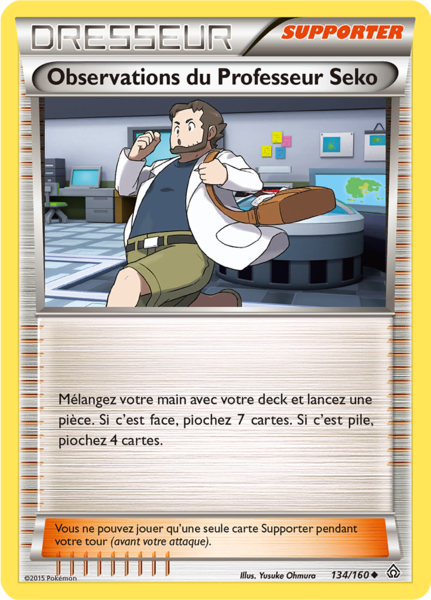 Fichier:Carte XY Primo-Choc 134.png