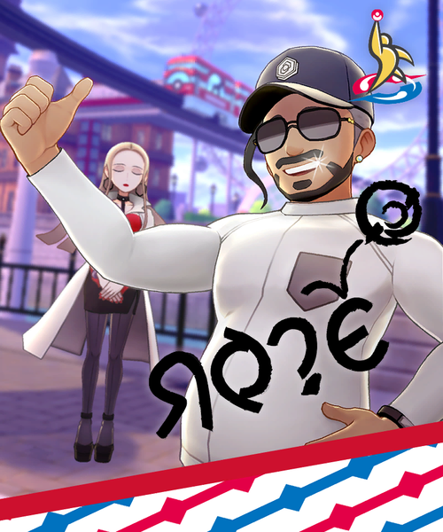 Fichier:Carte de Ligue rare Shehroz EB.png