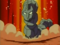 Onix (d'un Dresseur)