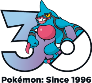 Logo 0454 30 ans.png