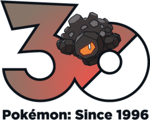 Logo 0837 30 ans.png