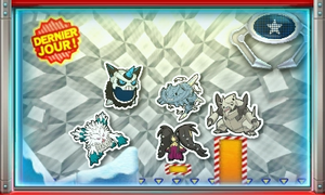 Nintendo Badge Arcade - Machine Méga-Mysdibule.png