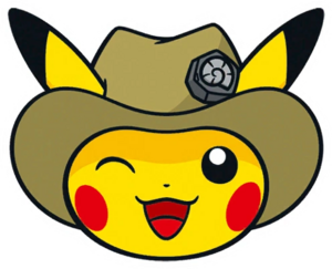 Sticker Musée des fossiles de Pokémon 1 - GO.png