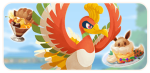 Bouton Ho-Oh en visite CM.png