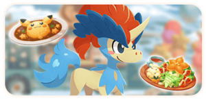 Bouton Nouvel An avec Keldeo CM.png