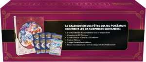 Calendrier des fêtes JCC (2025) Verso.png