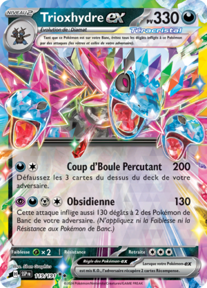 Carte Écarlate et Violet Étincelles Déferlantes 119.png