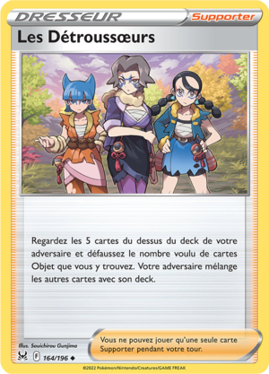 Carte Épée et Bouclier Origine Perdue 164.png
