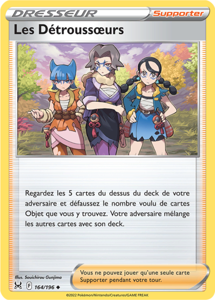 Fichier:Carte Épée et Bouclier Origine Perdue 164.png