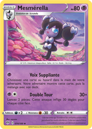 Carte Épée et Bouclier Ténèbres Embrasées 074.png