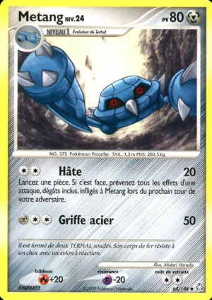 Carte Diamant & Perle Éveil des Légendes 64.png