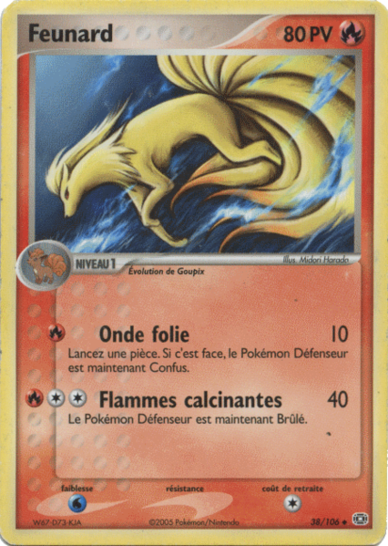 Fichier:Carte EX Émeraude 38.png