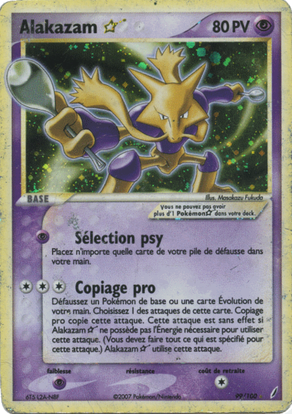 Fichier:Carte EX Gardiens de Cristal 99.png