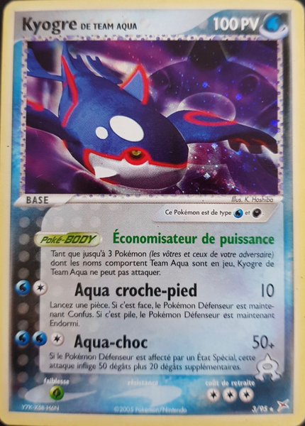 Fichier:Carte EX Team Magma VS Team Aqua 3.png
