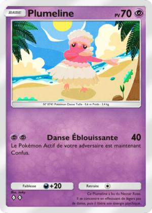 Carte Gardiens Astraux 076.png