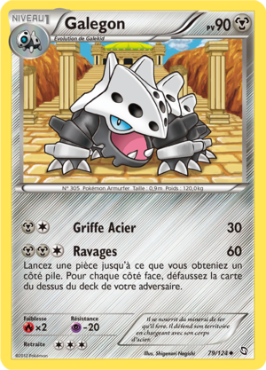 Carte Noir & Blanc Dragons Exaltés 79.png