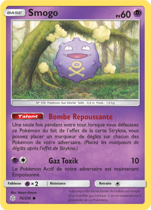 Carte Soleil et Lune Éclipse Cosmique 76.png