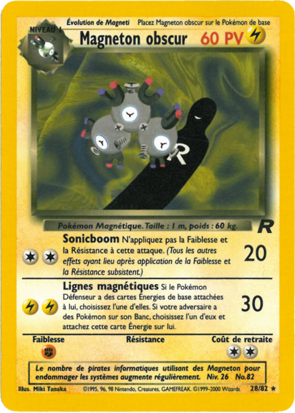 Fichier:Carte Team Rocket 28.png