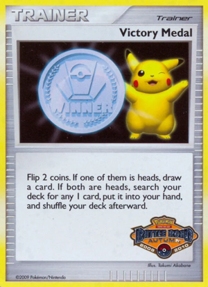 Carte Victory Medal (Battle Road Autumn 2009-2010).png