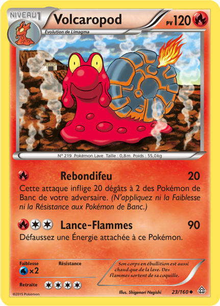 Fichier:Carte XY Primo-Choc 23.png
