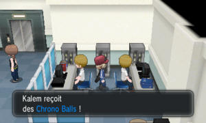 Illumis Chrono Balls XY.png