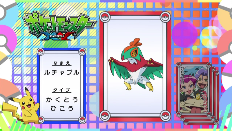 Fichier:JP - QECP XY35.png