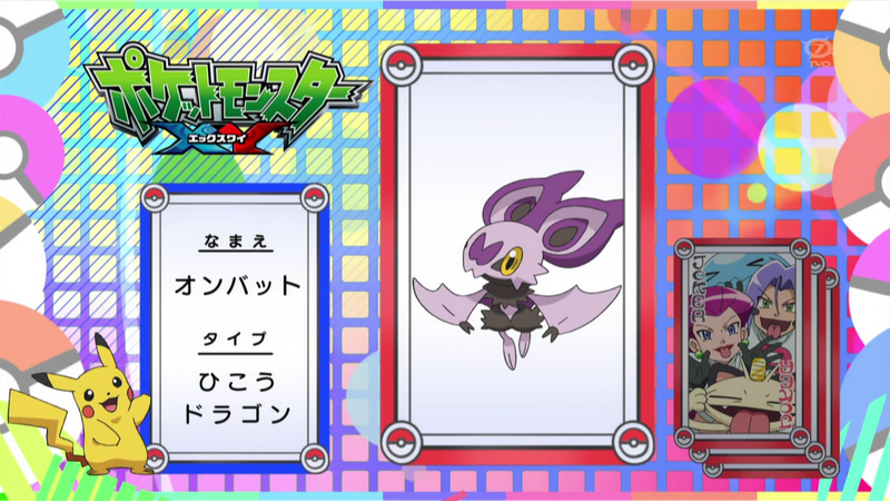 Fichier:JP - QECP XY76.png