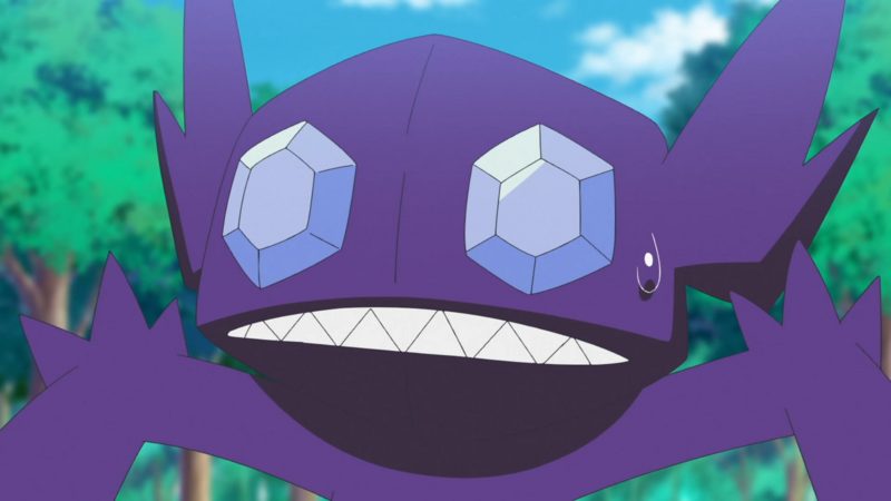 Fichier:LH090 - Ténéfix d'Uruto.png
