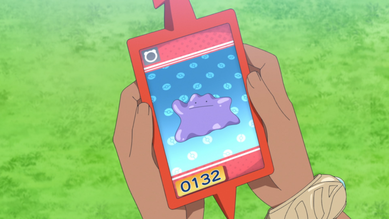 Fichier:LH139 - Métamorph Pokédex.png