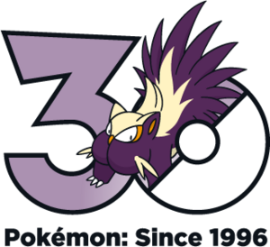 Logo 0434 30 ans.png