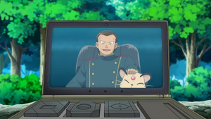 NB123 - Persian de Giovanni.png