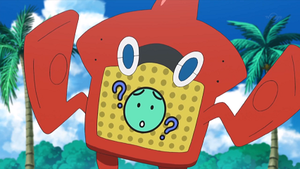 SL013 - Motisma-Dex de Sacha.png
