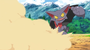 Scorvol Jet de Sable.png